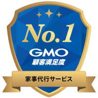 1125_no.1アクティア株式会社様-200.png